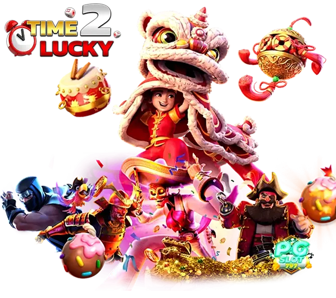 TIME2LUCKY สล็อตแตกง่าย รวมเกมคาสิโนยอดนิยม