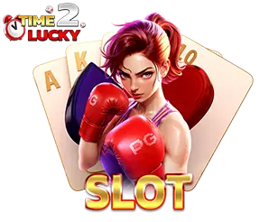 TIME2LUCKY สล็อตแตกง่าย